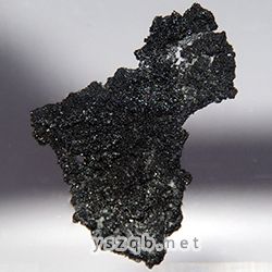 化学元素【硼】