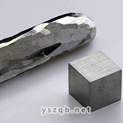 化学元素【镉】