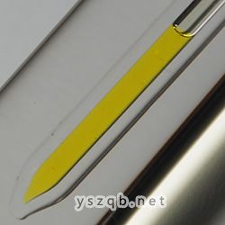 化学元素【氯】