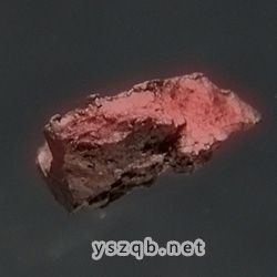 化学元素【锔】