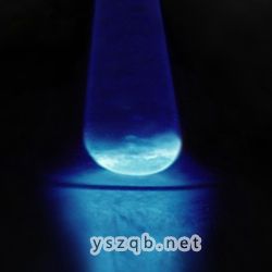化學元素【锿】