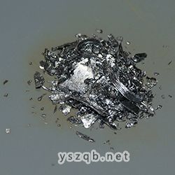 化学元素【碘】