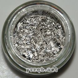 化学元素【镁】
