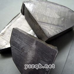 化学元素【钠】