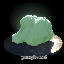 化学元素【镭】