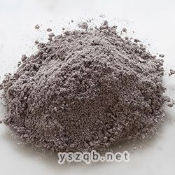 化學元素【铑】