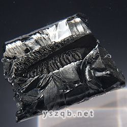 化学元素【锑】